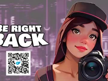 Kimberlygati2 fingering