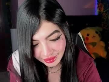 Queenlamia masturbation - 2021.03.01