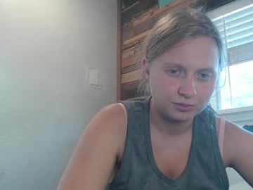 Scartit dildo - 01-10-2021