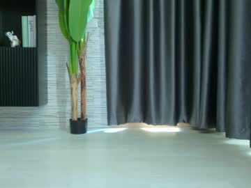 Alicexsquirt private show