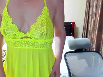 Amidalla anal - 2021/04/20