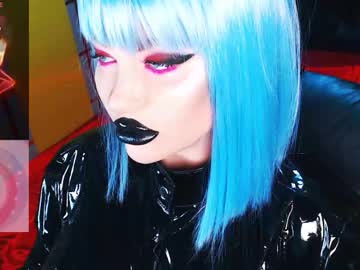 Crazypinkyball crazyticket