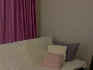 Fritha squirt show - 2021.03.05