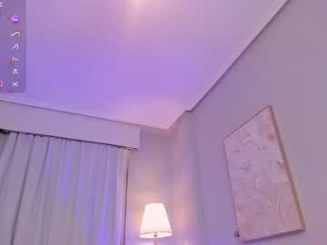 Leahjones_ anal - April 26 2021