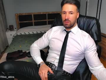 Mikestrip tits and ass - 2021/04/30