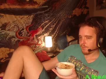 A_beautiful_cock ticket