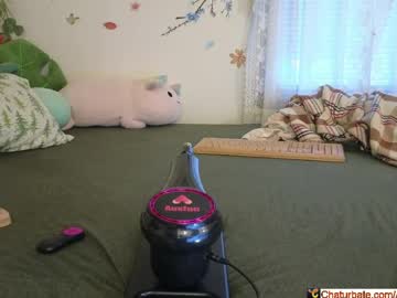 Aliceriverscam pussy play - 2021-03-23