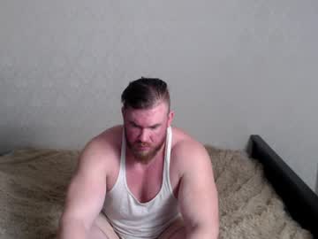 Magicmax2017 pussy play camshow