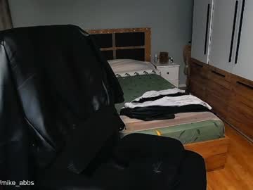 Mikestrip deepthroat