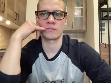 Realsupermichael ass play camshow - 2021.05.23