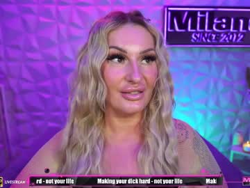 Tamaramilano ass play