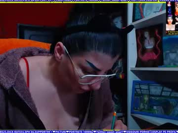 Cuminmenowbby pvt - 08/05/2021