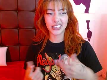 Isabellakoff self squirt - May 26 2021