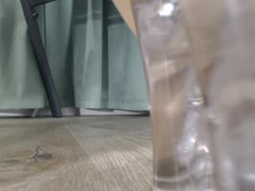 Msicebabyxxx pvt camshow - 30.04.2021