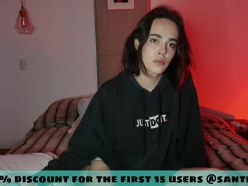 Baby_sunshine_ ticket camshow - 29 June 2021