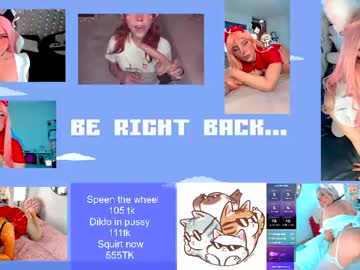 Kylesweet ass play show