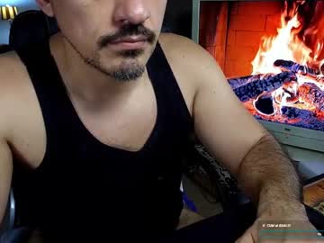 Officeman7 dildo - 2021/05/26