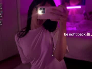 Onecuteangel lesbian show