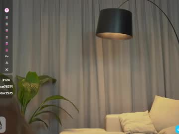 Seltin_sweety ass play