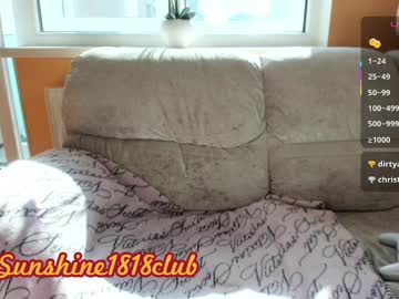 Sunshine1818club ass play show - 2021-06-29