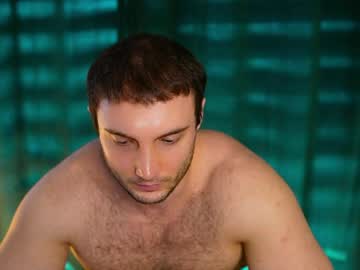 Tom_fordd deepthroat show - 2021/06/27