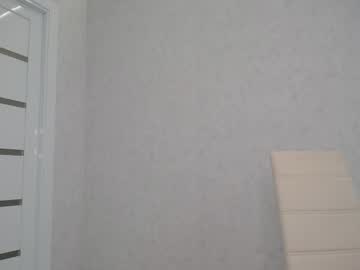 Arinamir ass play show