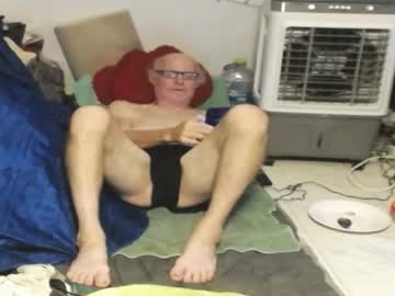 Cuteandsexyone ticket