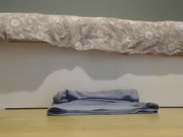 Cuteangelx private camshow