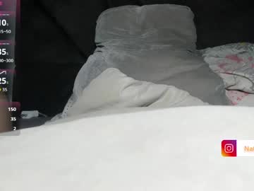 Nathysmith ass play show