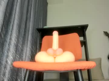 Secret_daniell1 tits and ass - 24-06-2021