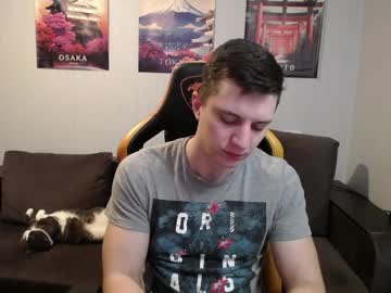 Theroadtomars ticket