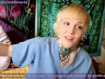 Tricky_nymph toy fun - 2021 August 24