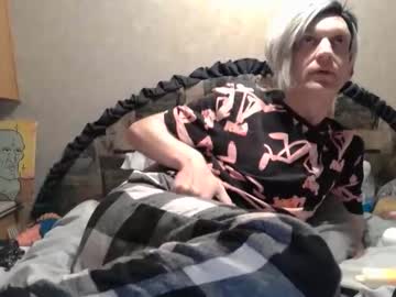 Alishaluv crazyticket