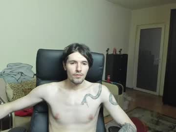 Awesome_justin with friend camshow - 2021-07-08