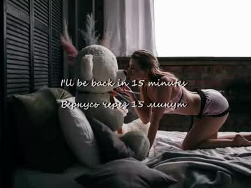 Karamelsw deepthroat