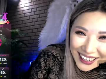 Nicky_owl anal show