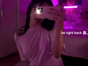 Onecuteangel pussy - 08/08/2021