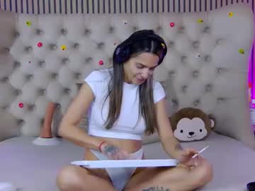 Tastypatricia ticket