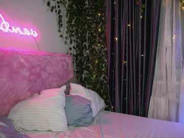 Touch_me_if_you_can oiled