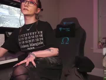 amirinsworld profile