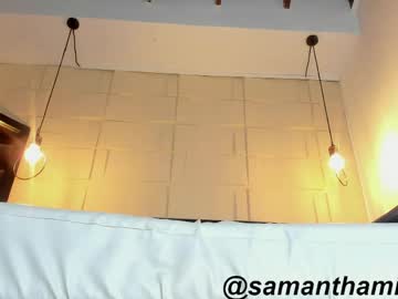 samanthamilan profile