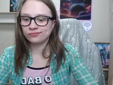 ambersimard live show