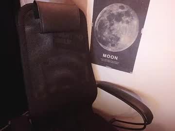 cosmonudes live show