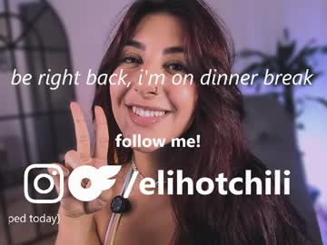 elihotchili profile