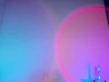 emmaterrestrial profile