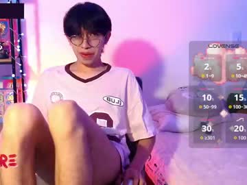 luca_frost live show