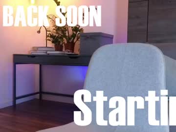 sultryandrewww live show