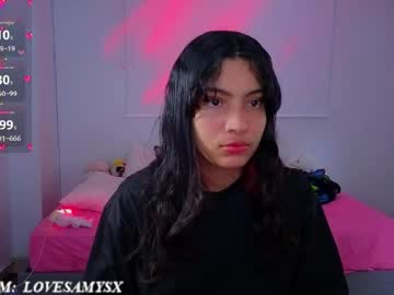 helia_n_amy profile