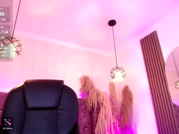 amara_davis1 live show