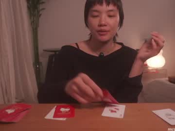 meganmei666 live show